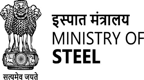 ministry of steel website